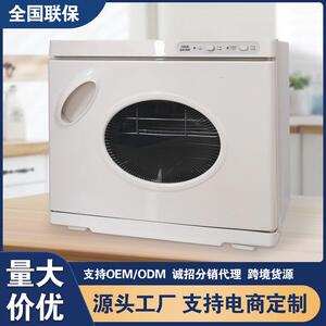 铨旺电器贸易款家商两用毛巾加热消毒柜单门小型毛巾保洁柜
