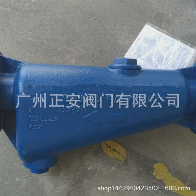 S13汽水分离器斯派莎克汽水分离器S13斯派莎克DN40蒸汽分离器