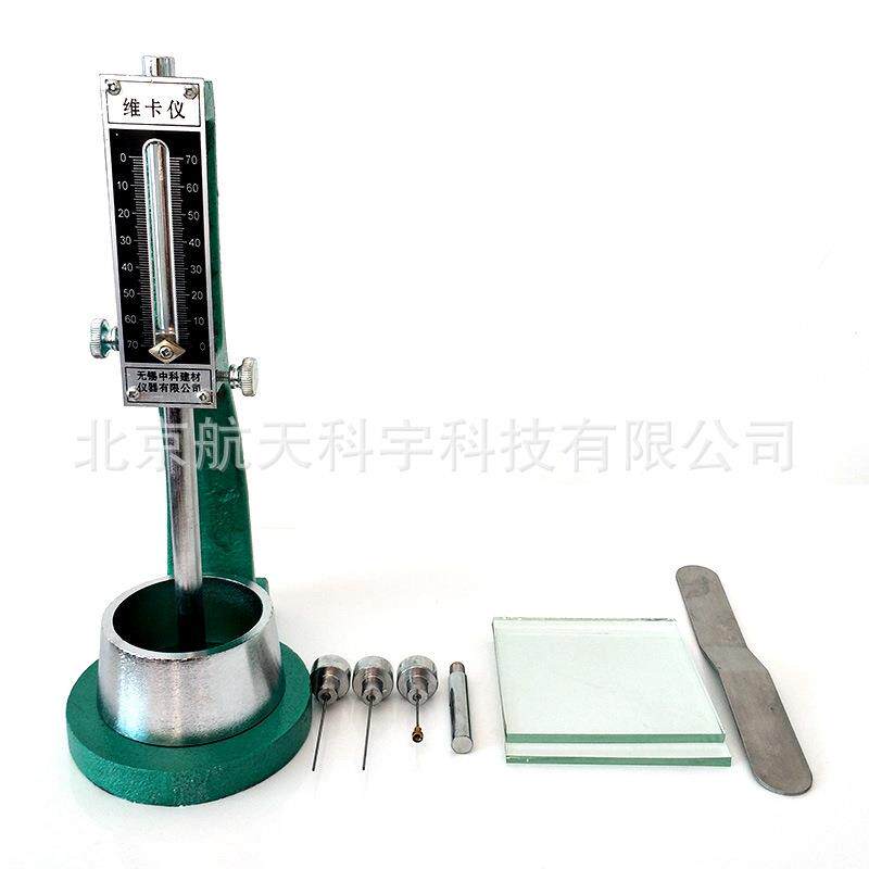 现货供应水泥稠度及凝结时间测试仪维卡仪初凝针终凝针