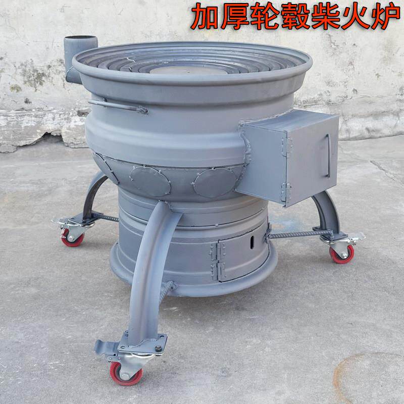 新款加厚汽车轮毂柴火灶炉子家用烧木柴农村双钢圈户外大铁锅炖