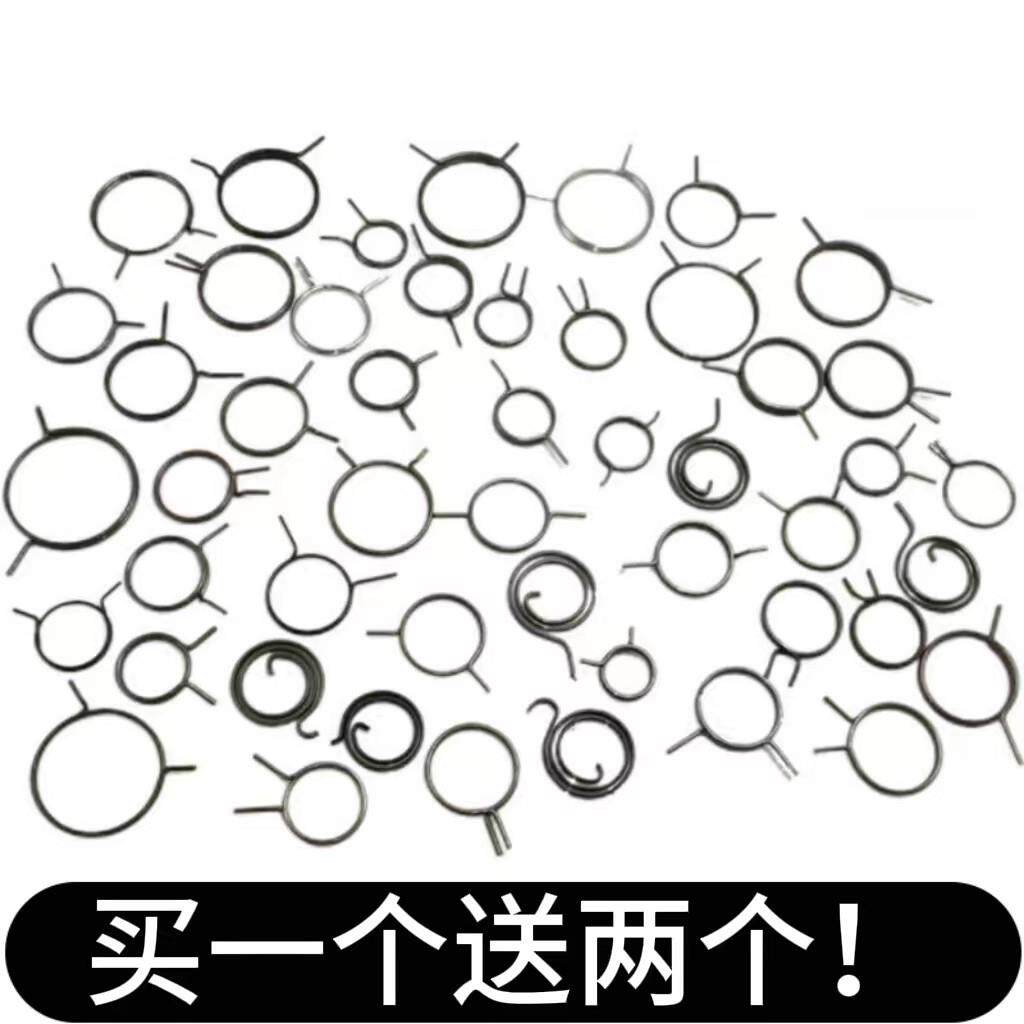 门锁弹簧配件大全防盗门把手扭簧卧室室内简单拉手弹簧扭转弹簧图片