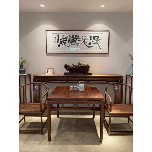 中式仙北美黑胡桃新木中堂六件套实木屋条案八供桌明ZT-05式农村