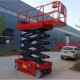 移动全自动616升降机叉式 动升降平台全自高空作平台 自剪行业式