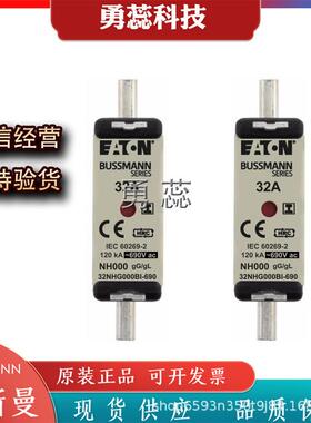 快速熔断器160NHG00BI-5002NHG000BI-6904NHG000BI-690