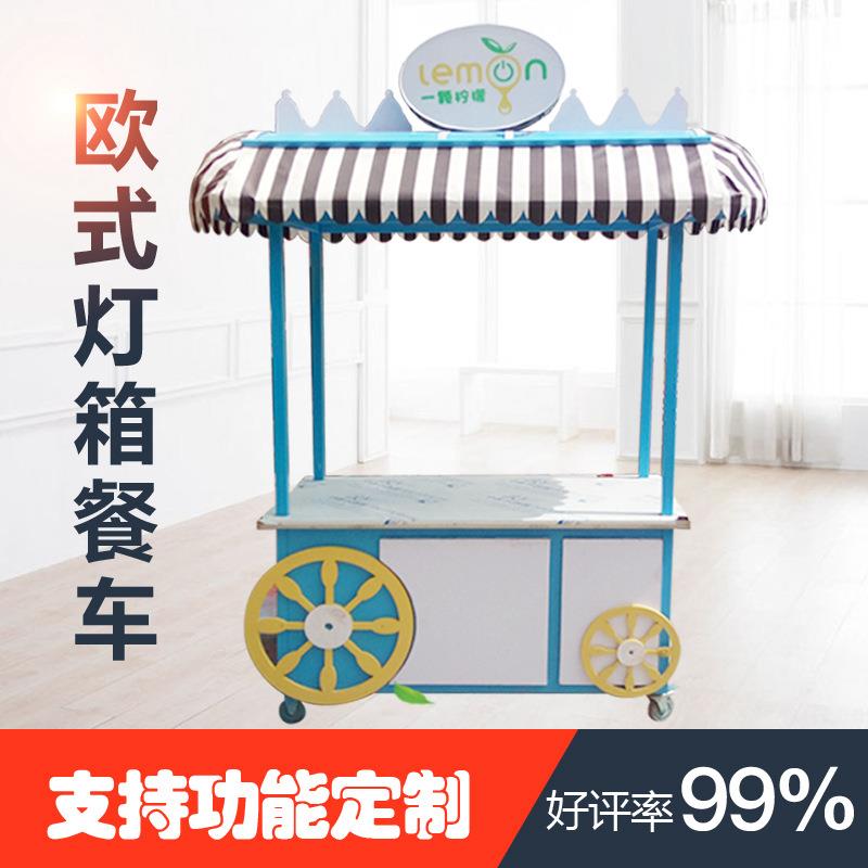 移动小吃车推车摆摊车冰淇淋夜市小推车路边摊冰粉手推车油炸商用