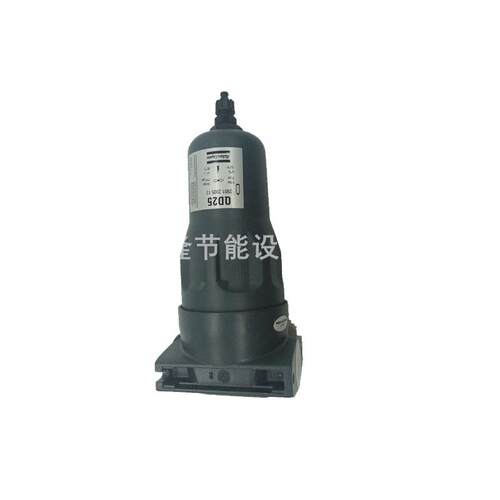 QD25阿特拉斯除油除尘除水精密过滤器2901200512滤清器