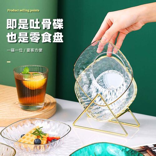 Glacial Pattern Fruit Plate for Living Room, Home Coffee Tab