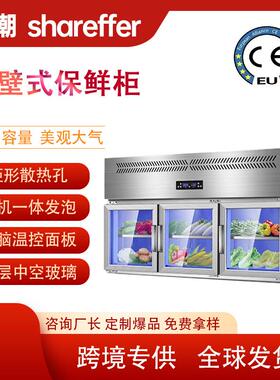 挂墙式冰箱冷藏保鲜工作台展示柜商用壁挂冷冻吊柜悬挂式冰柜