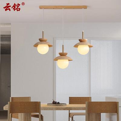 餐厅吊灯北欧创意木纹色吧台灯现代简约个性三头餐桌灯床头灯8280