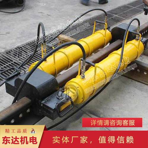 厂家供应钢轨拉伸机液压拉轨器YLS-900型钢轨拉伸机