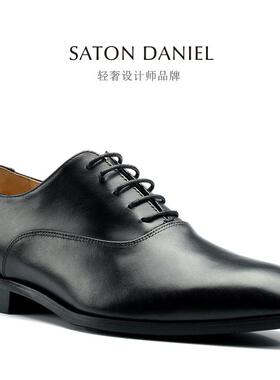 正品Oxfor码ds英伦尖牛津鞋商鞋务正头装真皮小码37大47男鞋Men S