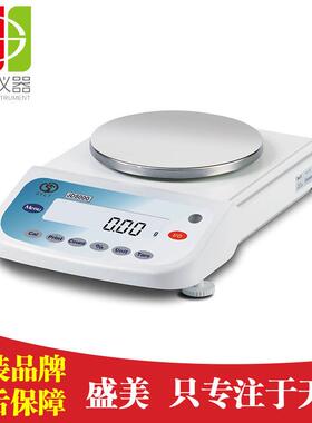电子天平0.01g,神宇龙腾天平JD5000-2B,电子称5kg,电子分析天平