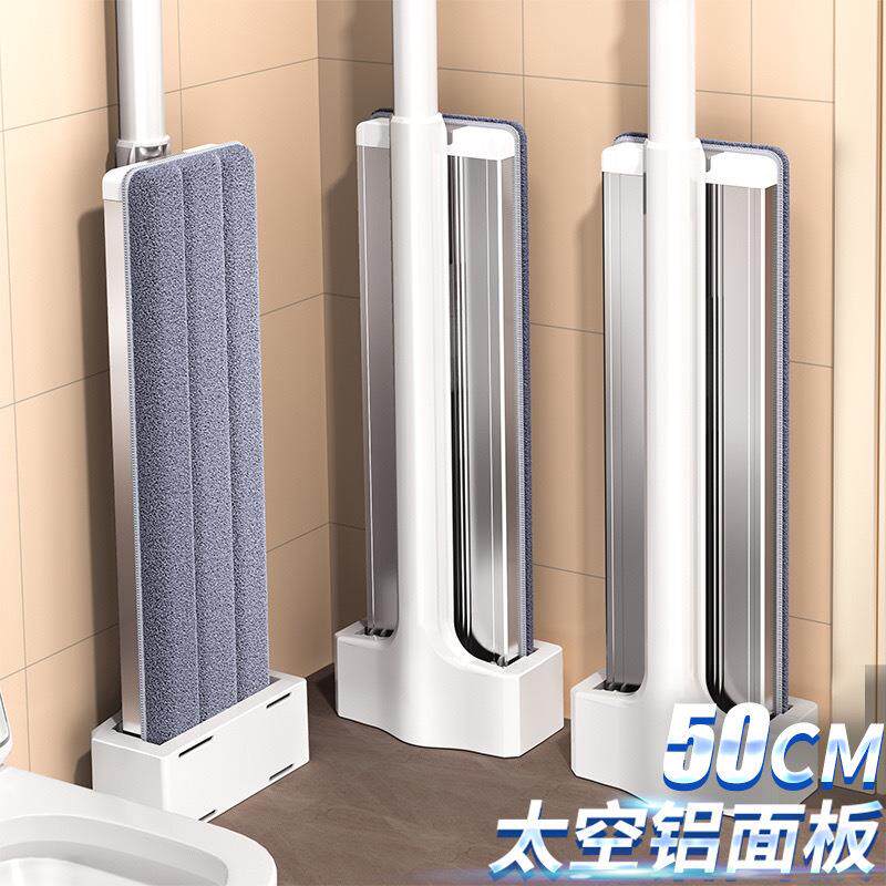 德国喷水喷雾平板拖把免手洗懒人2026新款家用一拖净干湿两用拖地
