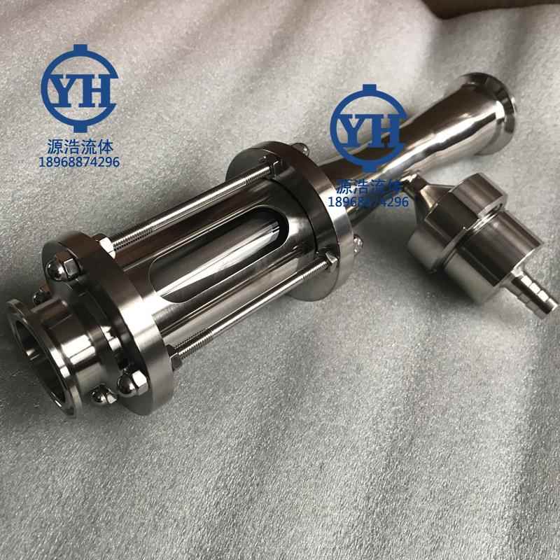微型充氧仪快装麦汁充氧装置酿酒充氧设备304卡盘卡箍连接