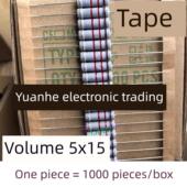 20K 22K 30K MO金属氧化膜电阻2W 27K 15K 39K 33K 12K 47K 51K