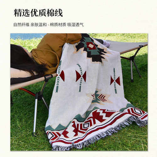 花色垫野餐布户外沙滩地春游凹凸 加厚毯子帐篷公园防潮露营便携
