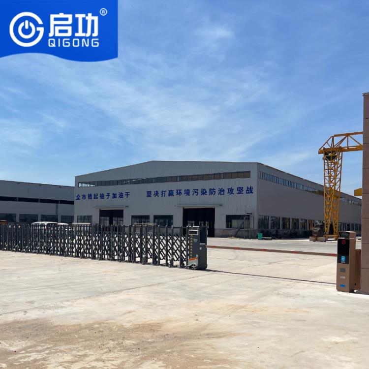 铝合金无轨伸缩门矿场单位大门门头人车出入整体方案电动伸缩大门