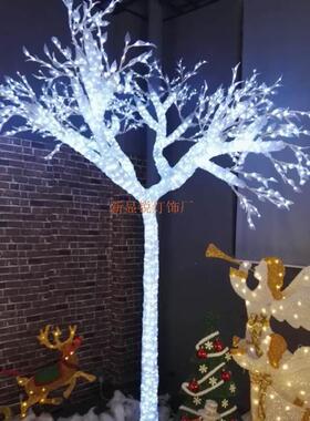 LED高亮度白色叶片水晶滴胶发光树灯LED花树灯发光树