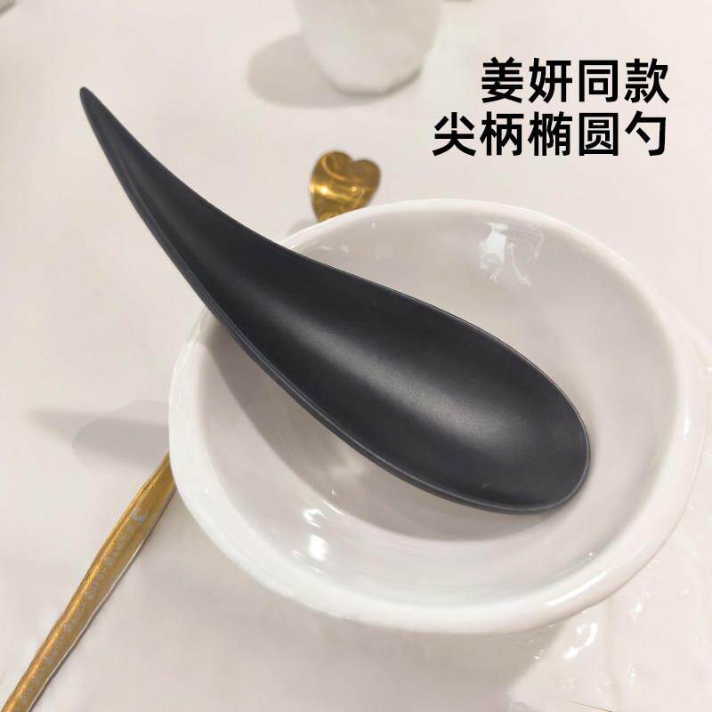 姜妍同款厨房好物日式尖柄椭圆勺子料理勺磨砂仿陶磁调羹汤勺家用
