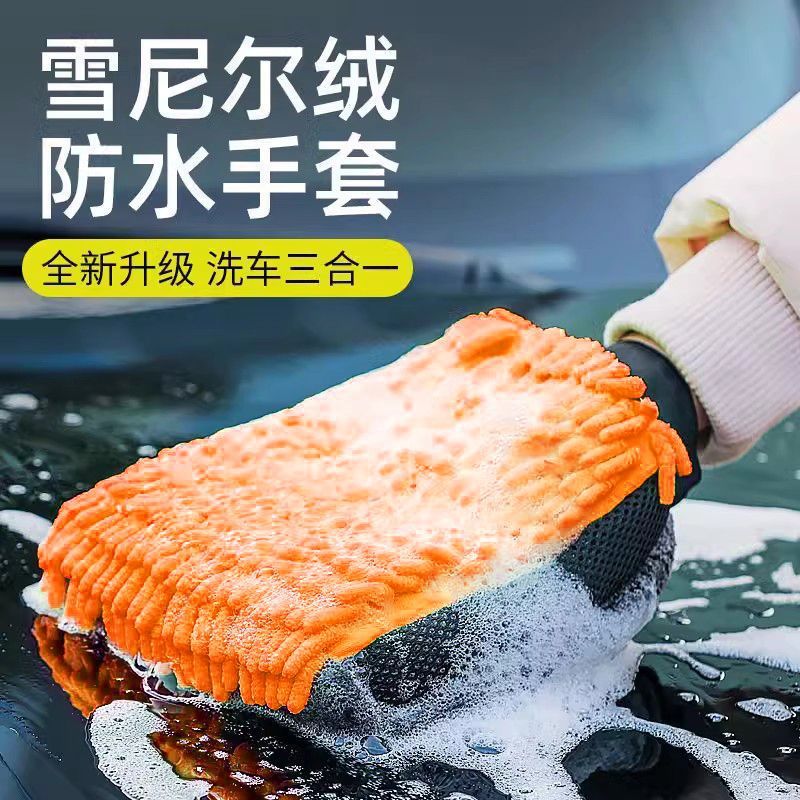 车载垃圾桶袋汽车内可折叠车用车上用品雨伞多功能收纳创意置物