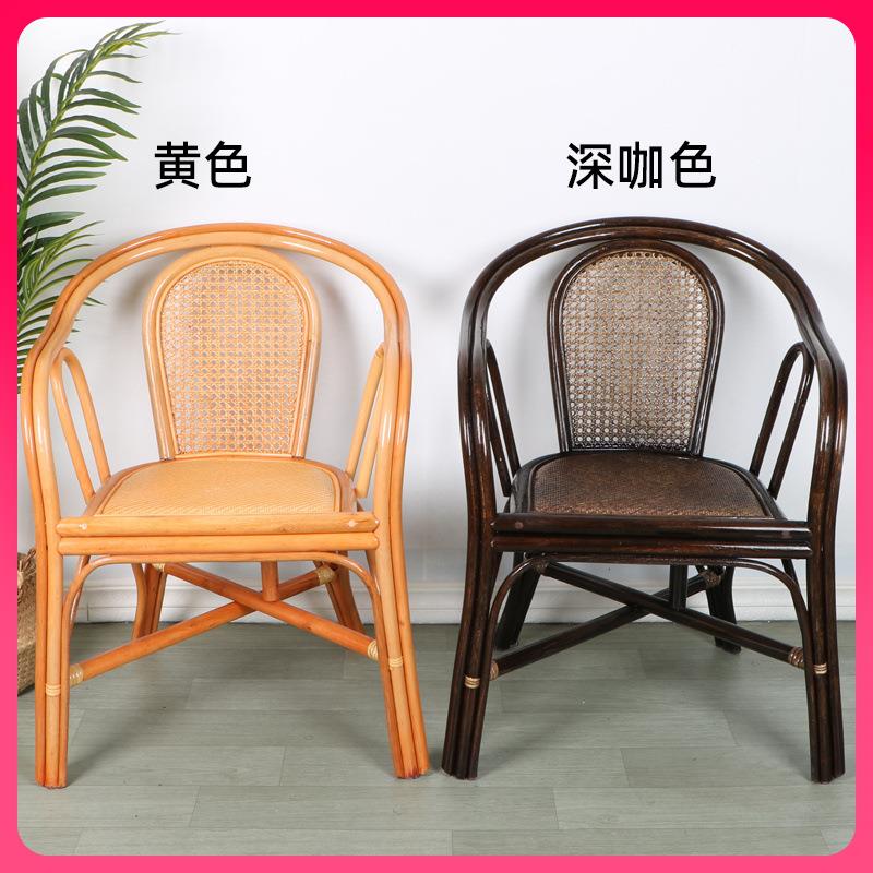 G3YN小椅子真藤休手xgg-1闲阳台用扶藤手靠背家椅儿童成人老人腾