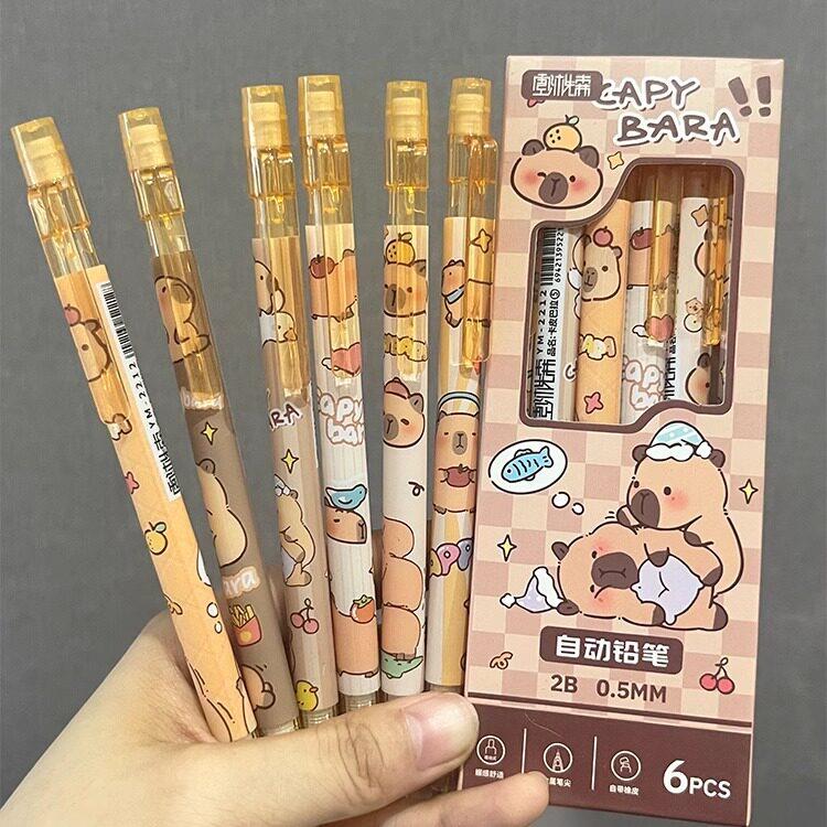 可爱卡皮巴拉自动铅笔ins风高颜值活动铅笔学生儿童0.5mm盒装铅笔