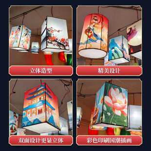 CGT复宿古异潮形创吊灯火锅店餐厅古风烧烤店民景区 国灯笼意中式