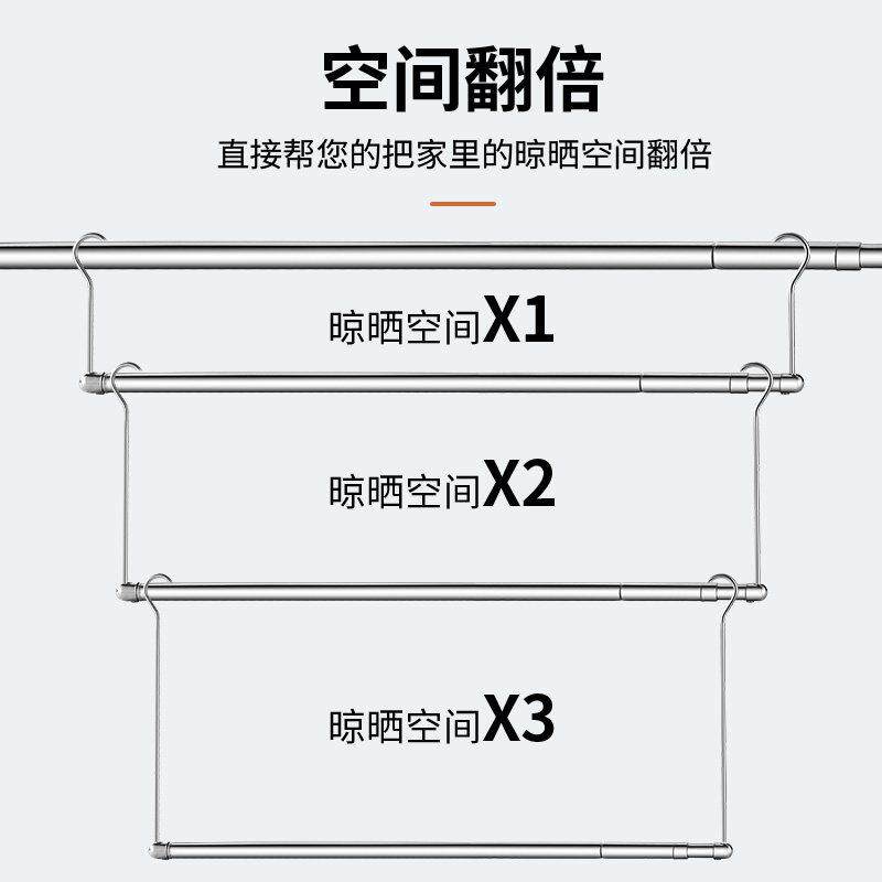 【实心挂钩隐藏收纳管内】吊装晾衣架阳台晒衣杆可移动带钩晒被子