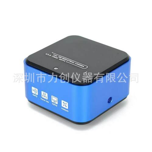 厂家直销CCD相机HDMI测量工业相机2K高清数码放大摄像头