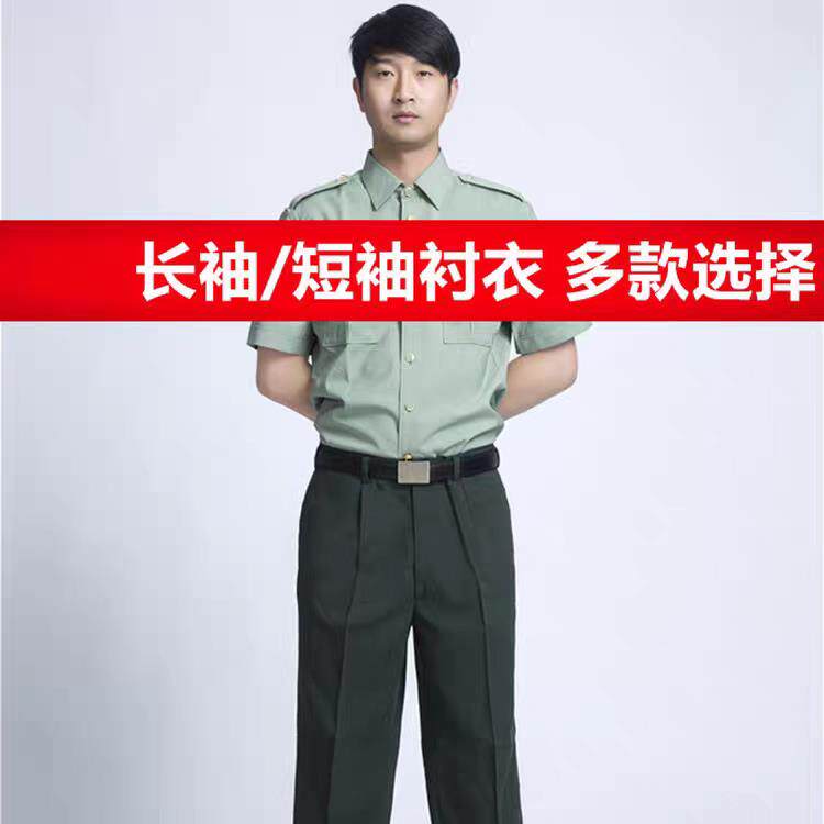 正品制式军绿色衬衣夏季外穿长袖衬衣男女松枝绿正装夏常短袖衬衣