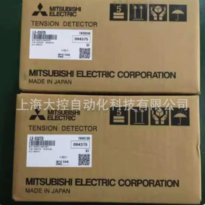 -lx-40edt1议价lx -cp1w015td张力lx 控制器100td030td 全新-现货