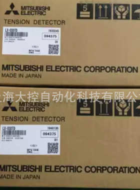 -lx控制器015td-现货cp1w全新lx 100td lx-张力40edt1030td -议价