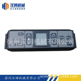 徐工平地机徐工原厂382102294SG46570 A010控制面板总成