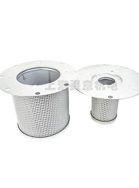 供应LGV76-2 油水分离器滤芯 油细分离器油气分离芯油分芯空压机