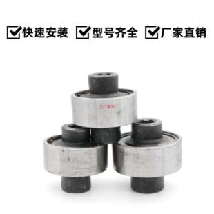 葫芦05tt1t23t510t.T吨联轴器行车葫芦配件钢联器花键GYW套连轴