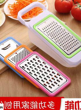 -HG Multi-function Stainless Steel Grater,4 Size