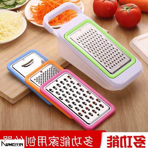 -HG Multi-function Stainless Steel Grater,4 Size