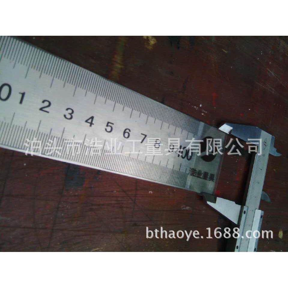 400 450 500 600 800 1000厘米 不锈钢直尺 绘图测量钢板尺 2mm