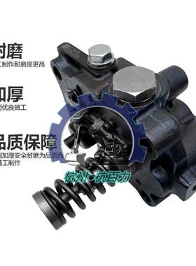 洋马发动机柴油泵头4TNV84 4TNE88 4D88 4TNV94L 7129927-51741