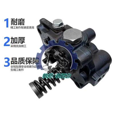 洋马发动机柴油泵头4TNV84 4TNE88 4D88 4TNV94L 7129927-51741