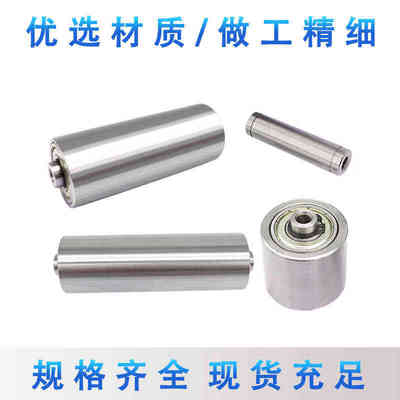 双轴承滚轮双头内螺纹从动组被动轮压轮传动输送轮流水线辅助轮