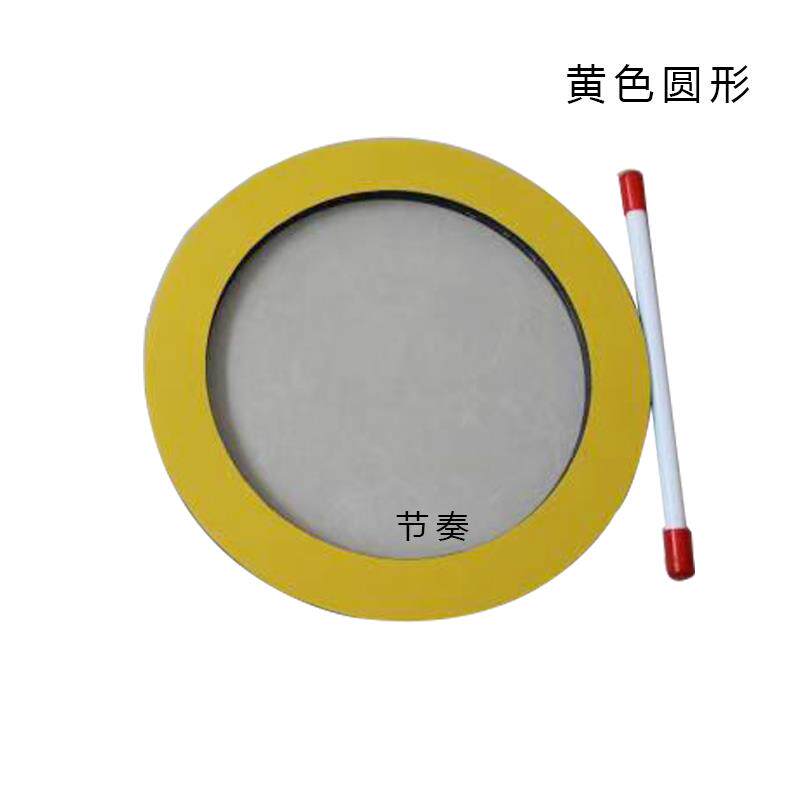 正品正品奥夫乐器特击惠方三形角形矩形打击鼓异形尔鼓圆形打乐器