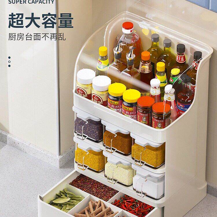 厨房置物架台面调味品调料收纳层架用品家用大全整体橱柜灶台收纳