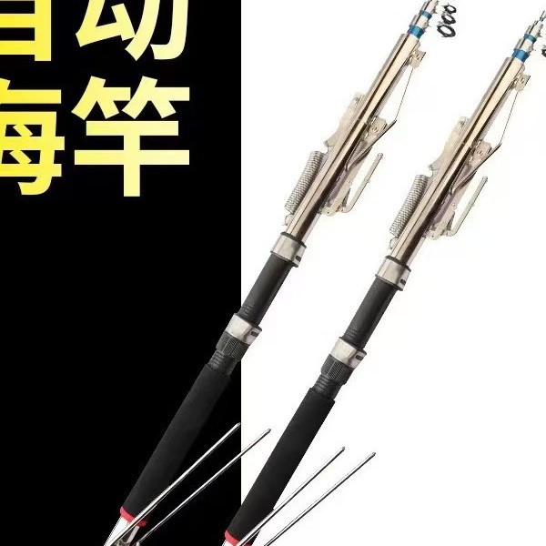 钓鱼竿弹簧弹簧远投抛竿竿溪流竿