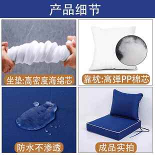 2026直供户防水涤纶外沙发发垫靠枕套装庭密院藤椅高度海绵沙坐垫