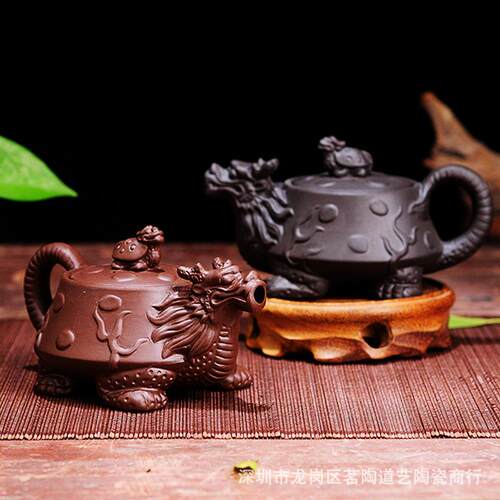 创意宜兴紫砂茶壶原矿朱泥 龟龙小茶壶家用泡茶器170ml功夫花茶壶