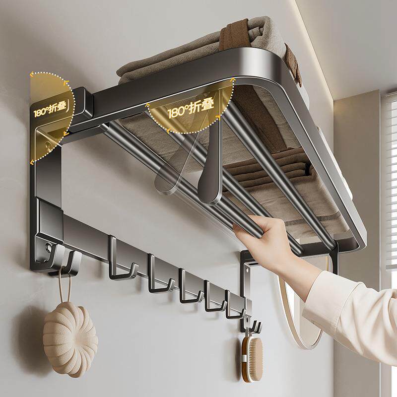 毛巾架卫生间免打孔浴巾架一体挂架套件厕所淋浴房浴室架子置物架