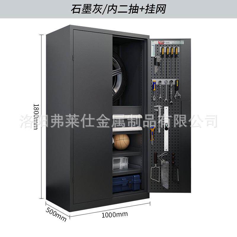 弗莱仕工具柜工厂车间汽修维修五金工具柜多功能带抽屉汽修工具车