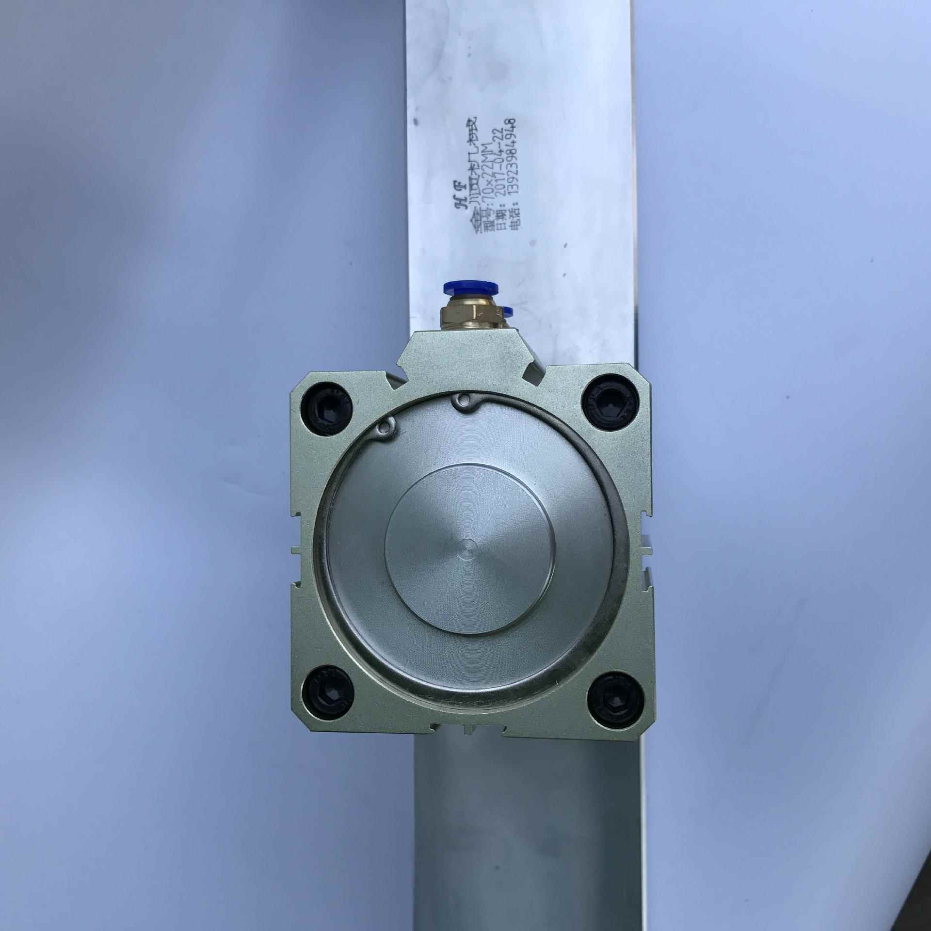 动龙门架打孔机加长手挽孔手提WCR手提孔气打孔器袋制袋机冲孔器