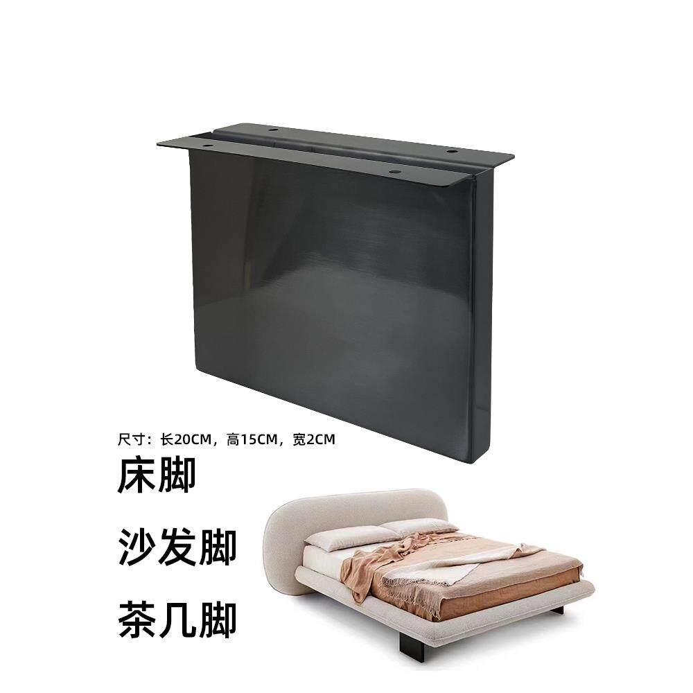 不锈钢意大利床脚现代家具腿沙发腿咖啡桌腿床腿电视柜腿茶几腿橱
